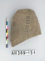 藏品(打製石器殘件)的圖片